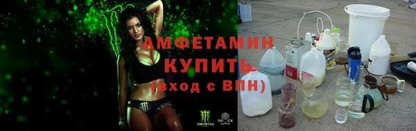 MDMA Premium VHQ Ростов