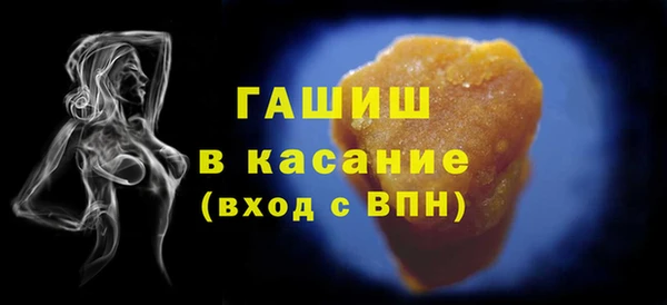 стаф Россошь