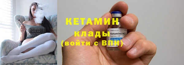 стаф Россошь