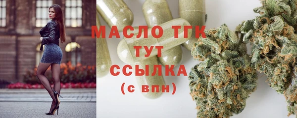 MDMA Premium VHQ Ростов